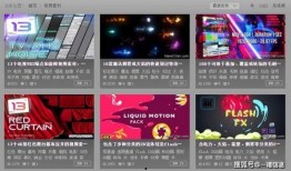 优质素材爆料视频网站,优质素材爆料，带你领略精彩瞬间