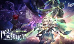 流萤之死最新爆料在线观看,最新爆料揭秘，在线观看全程追踪