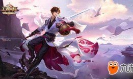 李白皮肤官方爆料最新